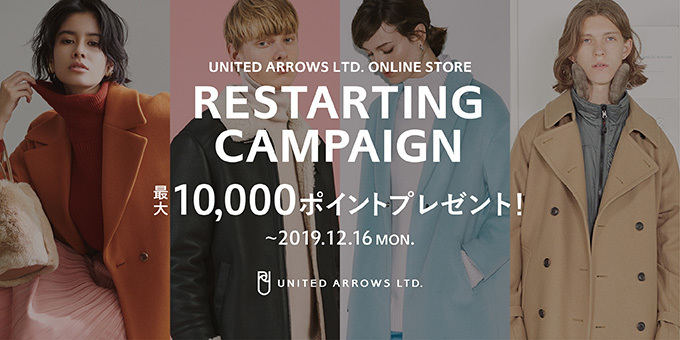 ltdinfo-20191125155650-259.jpg