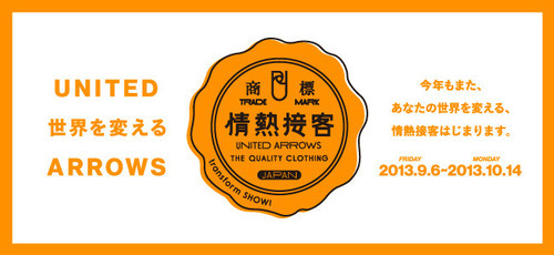 ltdcorpnews-20130906133907-432.jpg