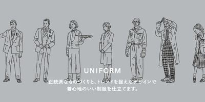 ltdcorpnews-20210630091444-554.jpg