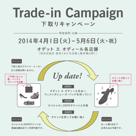 ltdcorpnews-20140326141213-816.jpg