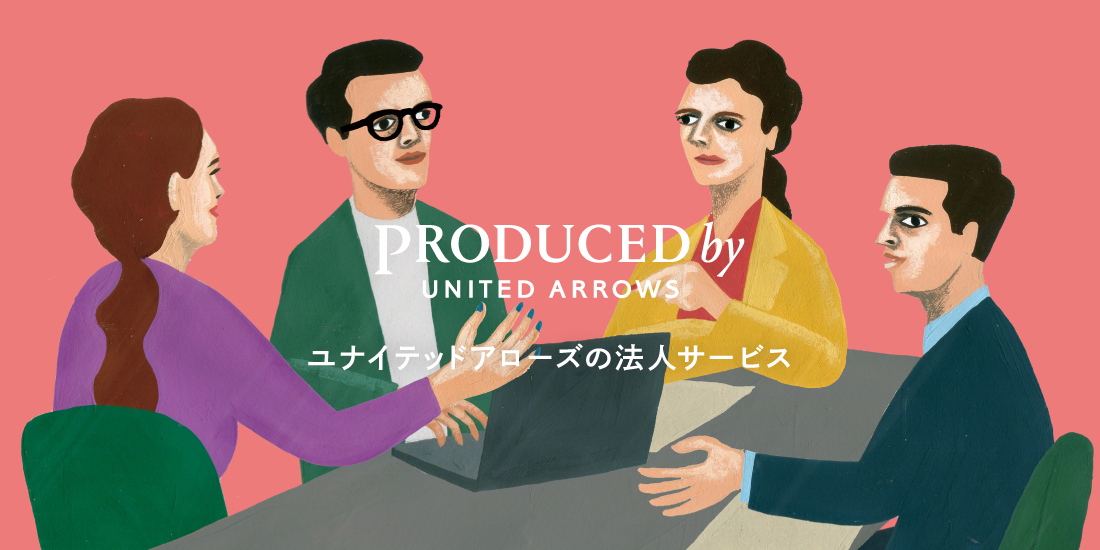 info. BEAUTY&YOUTH」今年、日本上陸15周年を迎えたクリスピー