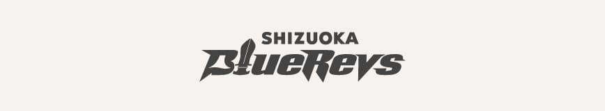 静岡ブルーレヴズ