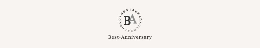 Best-Anniversary