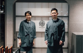 いまでや